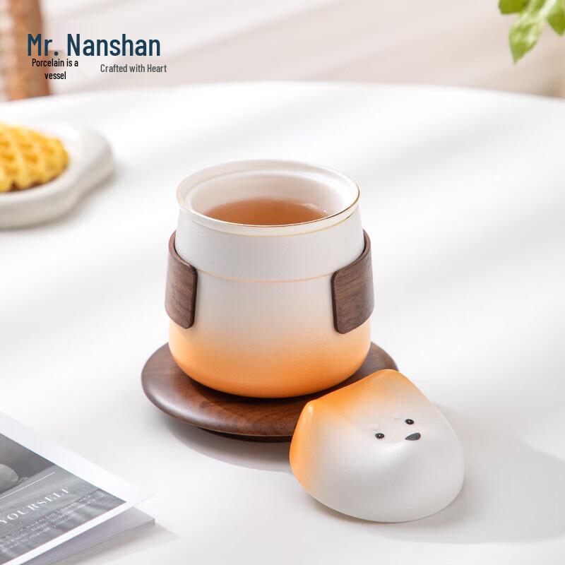 Nanshan Xiansheng Ceramic Tea Infuser Travel Mug