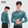 Mens Long Sleeve Cycling Jersey Thin Road Bike Top Milk Silk Quick Dry Moisture Wicking Shirt