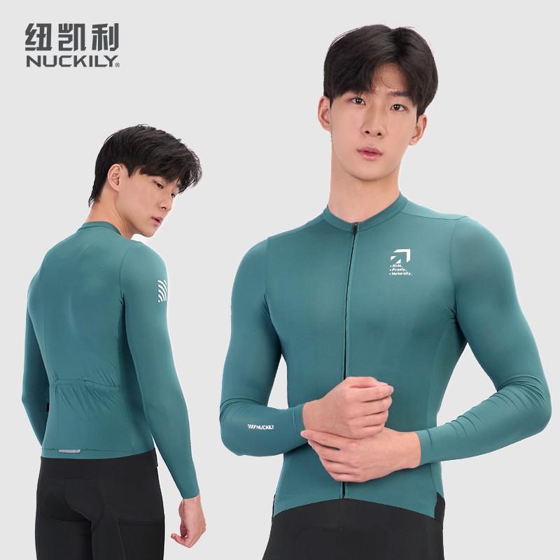 Mens Long Sleeve Cycling Jersey Thin Road Bike Top Milk Silk Quick Dry Moisture Wicking Shirt