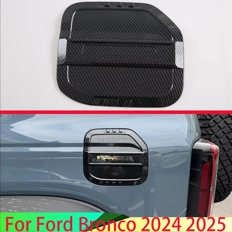 For Ford Bronco 2024 2025 Car Accessories Carbon Fiber Style Tank Cap Cover Car-Styling Trim Oil Fuel Protective