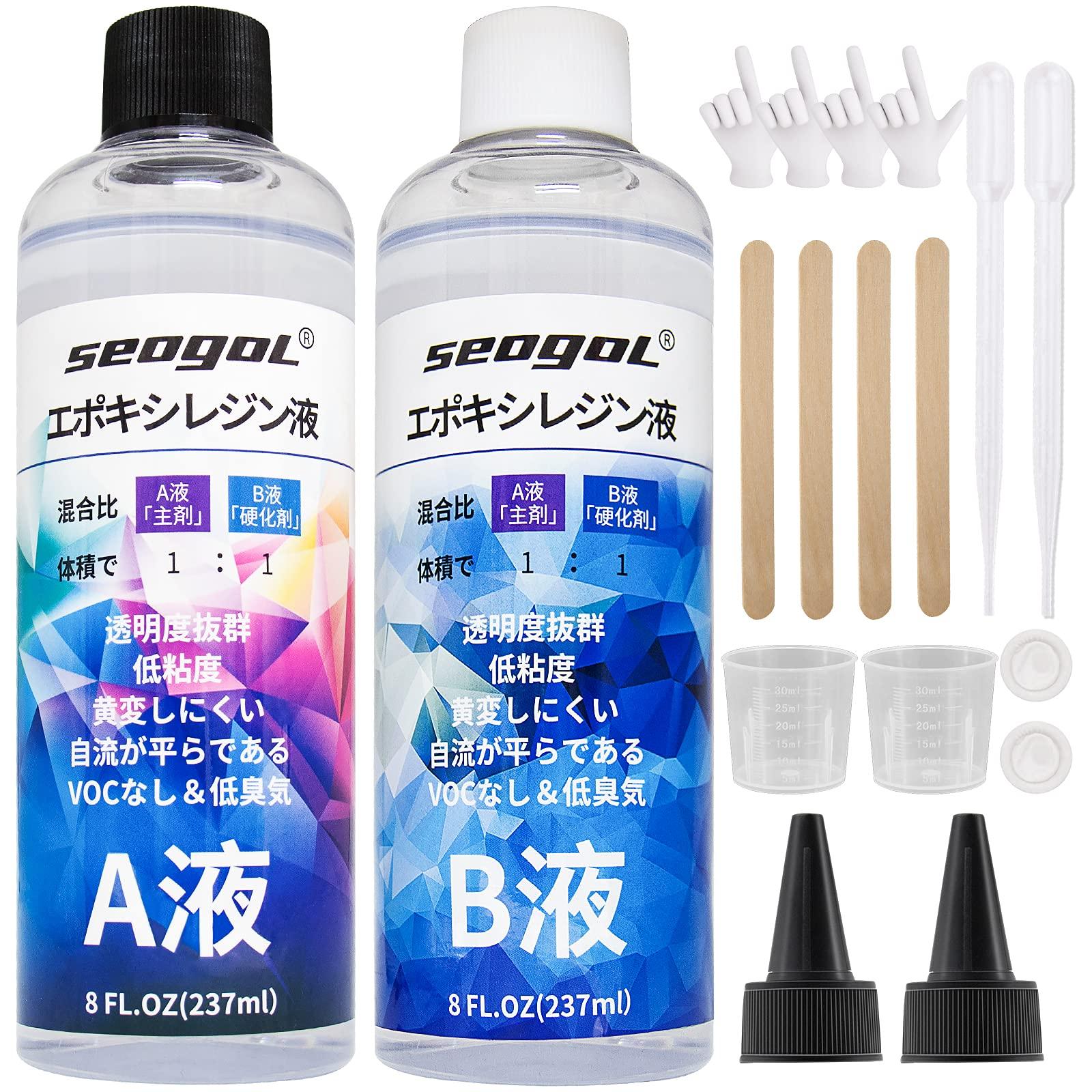 Epoxy Resin - Two-Part Resin Liquid, Large Capacity 530g/16oz, Hard Type Epoxy Resin Set, DIY Craft Supplies, Resin Art, Resin Accessories, Handmade C