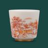 Chaxun Mutton Fat Jade White Porcelain Master Teacup