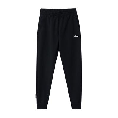 Li Ning Badminton Series Casual Long Pants Knitted Sports Pants Unisex Bottoms AKLVD49-1