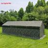 Outdoor Emergency Camouflage Toilet Tent