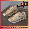 Large size casual breathable sports shoes, new lace-up student little white shoes in summer, color matching and lightweight running shoes
