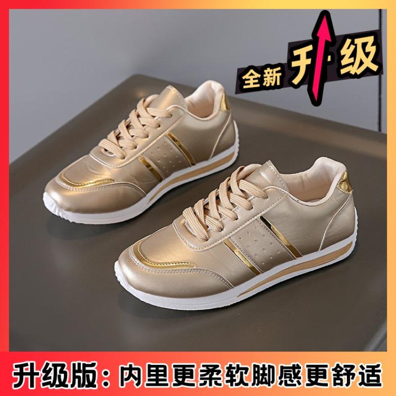 Large size casual breathable sports shoes, new lace-up student little white shoes in summer, color matching and lightweight running shoes