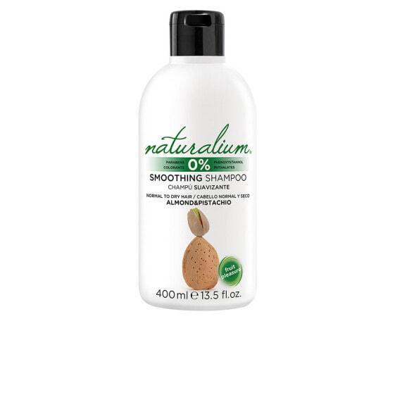 

Шампунь Naturalium Almond & Pistachio Smoothing