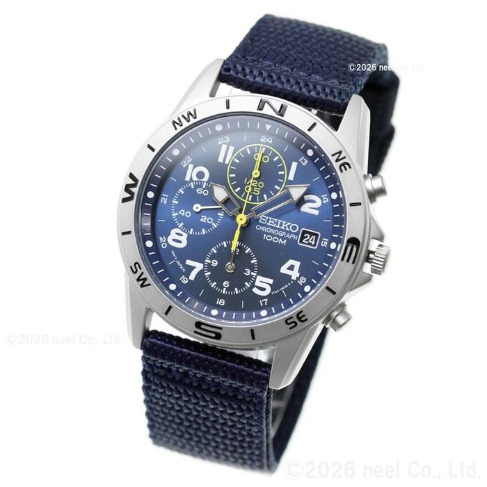 Seiko SND379R Men's Watch - Blue