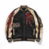 East Rain Sukajan Yokosuka Jacket - Twin Dragons & Peony Embroidery Khaki L