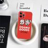 Fashion Osamu Goods Phone Case For IPhone 11 13 16 12 17 14 15 Pro Max Plus Soft Clear Back Cover Coque