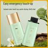 Story Plant Hair Coloring Pen - Quick White Hair Cover, Fragrance Stick, Temporary & Waterproof.