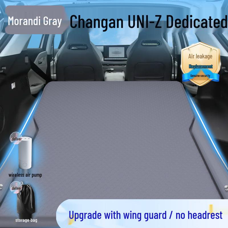 Changan Uni-T Car Bed Mattress: Rear Seat & Trunk Inflatable Sleeping Pad.