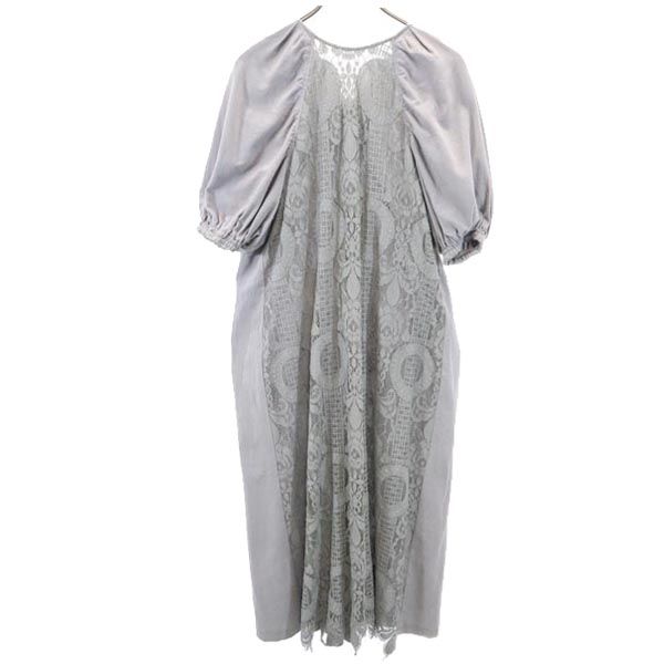 Marni Short Sleeve Long Dress S Gray Women Used