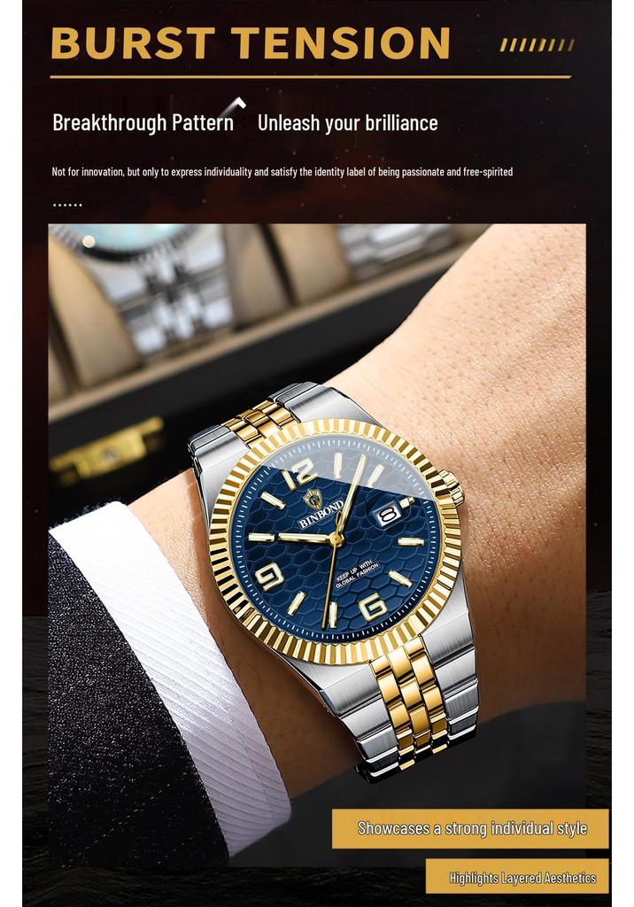 Binbang BINBOND Men's Luminous Waterproof Watch with Calendar and Large Dial