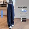 Women's Ice Silk High-Waisted Wide-Leg Pants - Summer 2026, Lightweight, Draped, Loose Fit for Shorter Figures