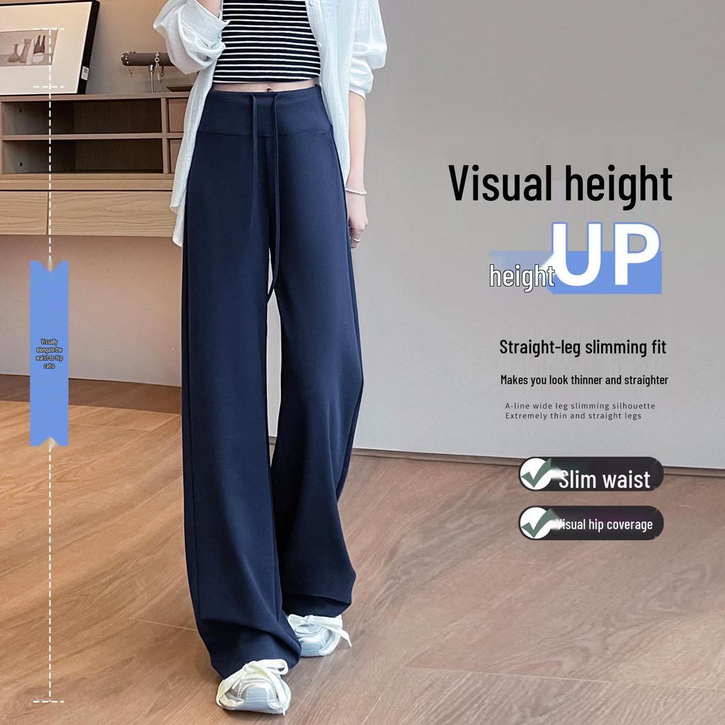 Women's Ice Silk High-Waisted Wide-Leg Pants - Summer 2026, Lightweight, Draped, Loose Fit for Shorter Figures
