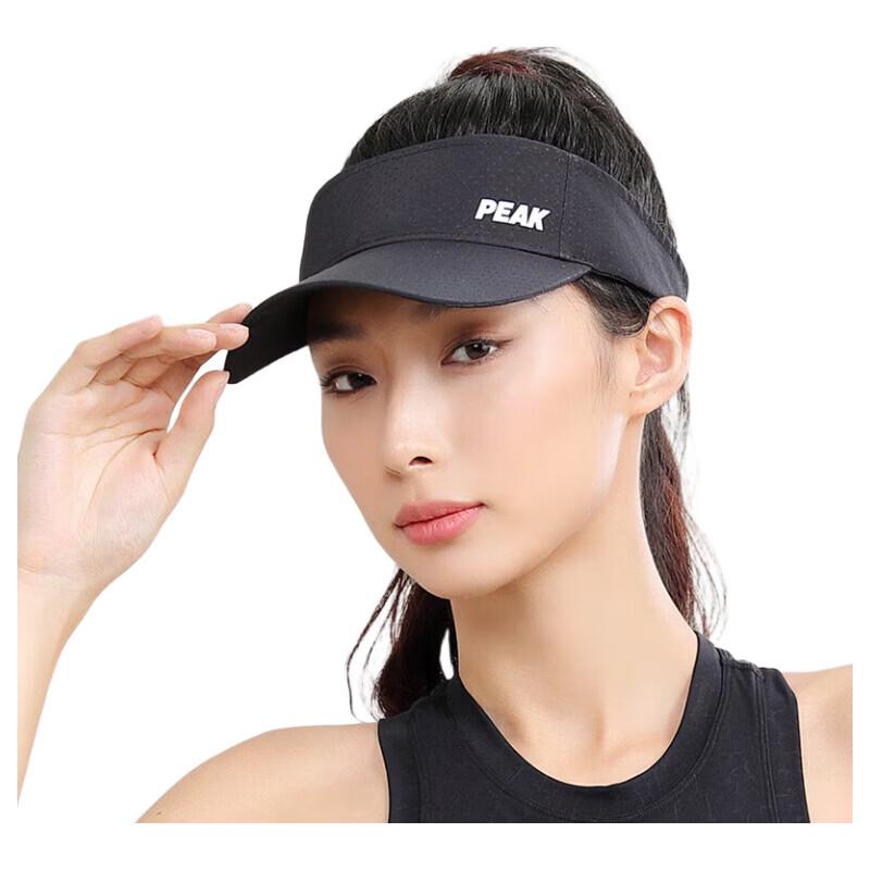 Peak Sports Sun Visor Hat