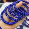 Natural Lapis Lazuli Straight Cut Tablet Bead Bracelet Wenwan Bracelet Less White And More Gold Lapis Lazuli Straight Cut Old Bead Bracelet