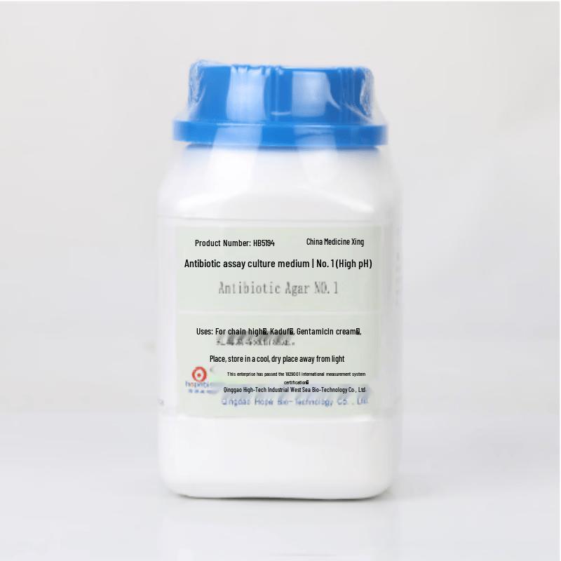 HOPEBIO Antibiotic Assay Medium No. 1 (High pH) 250g