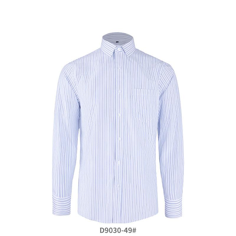 

Мужская полосатая рубашка, мужская повседневная деловая рубашка с лацканами и длинным рукавом, облегающий мужской топ XXXL разноцветный