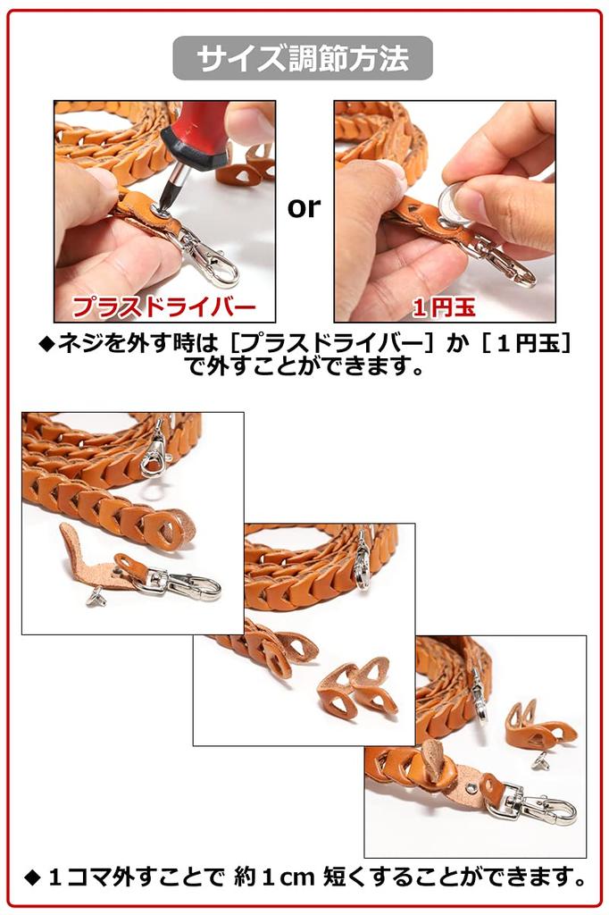 Shoulder Chain Strap Type Normal Tochigi Camel Neck Shoulder Crossbody Drop Tochigi Genuine 1, Type, [Medium] Strap, Strap, Strap, Protection,