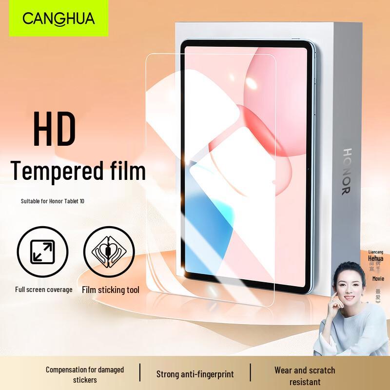 CangHua Tempered Glass Screen Protector for Honor Tablets