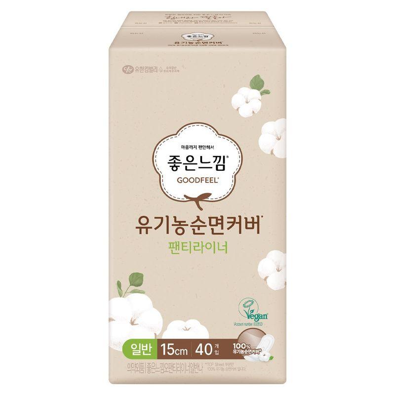 GoodFeel Bio-Baumwoll-Slipeinlagen Normal 40 Stück X 6er-Pack