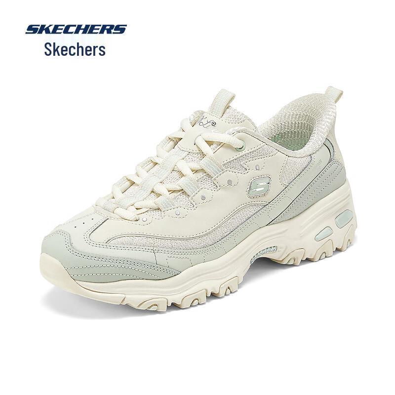 Skechers Women's Milk Tea Bear 150537 Slip-on Casual Shoes
