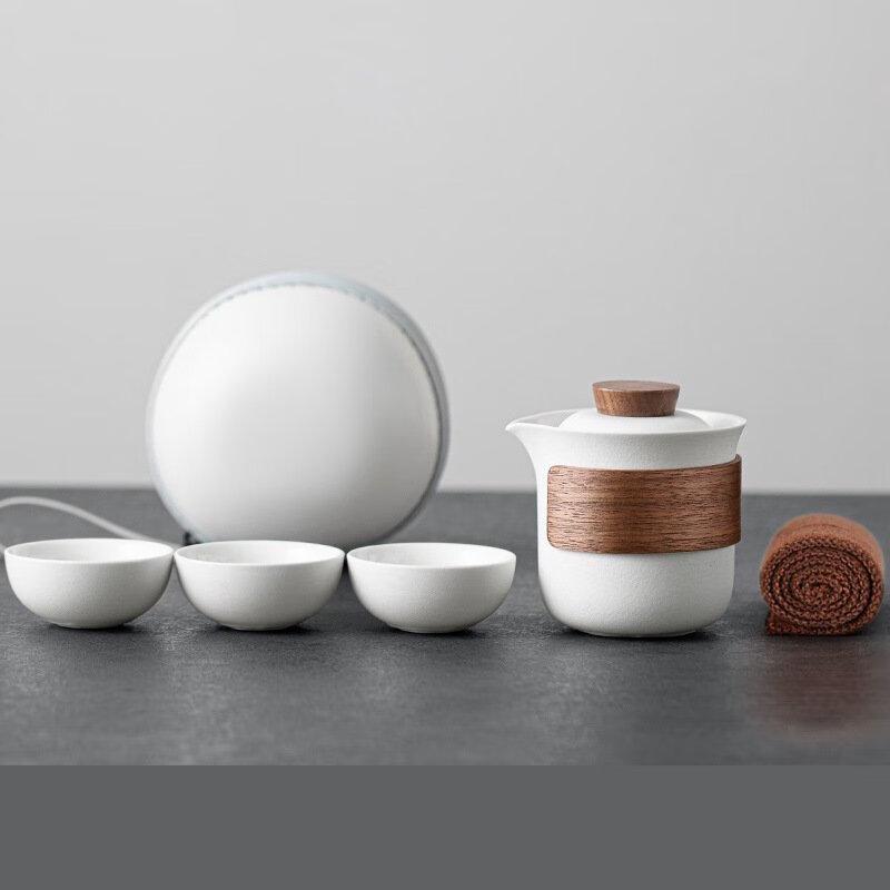 Shangqi Ceramic Travel Tea Set