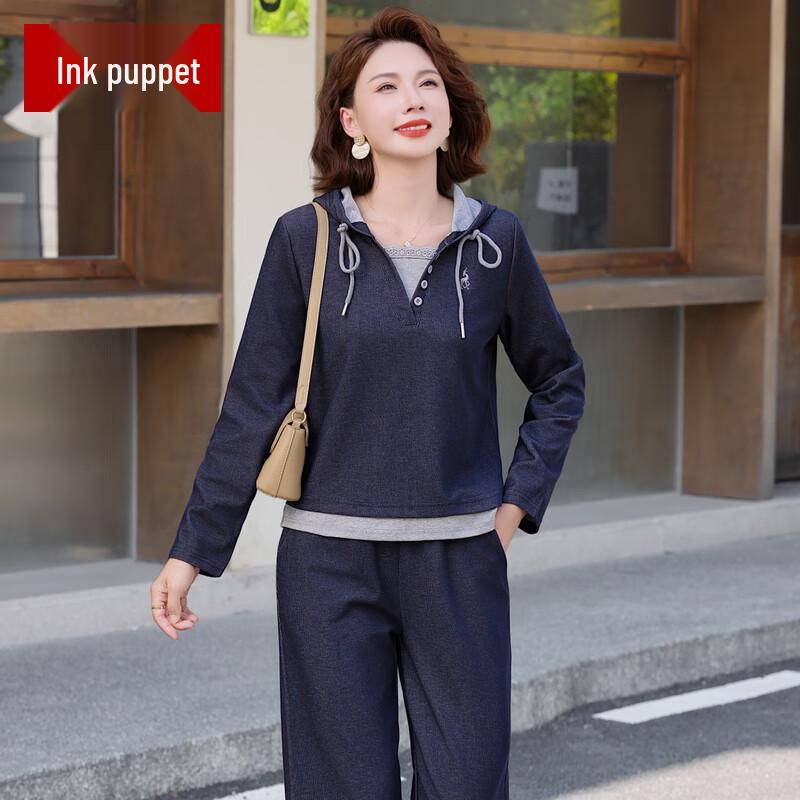 

Mo ou Mom Women s Casual Sportswear Two-Piece Set 2XL