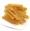 Stomach Will Rumble Every Time You Look At Sweet Potato Snack Food Sample Keychain Cute Funny Souvenir Gift 257OK [Coconut Accessories] Your It