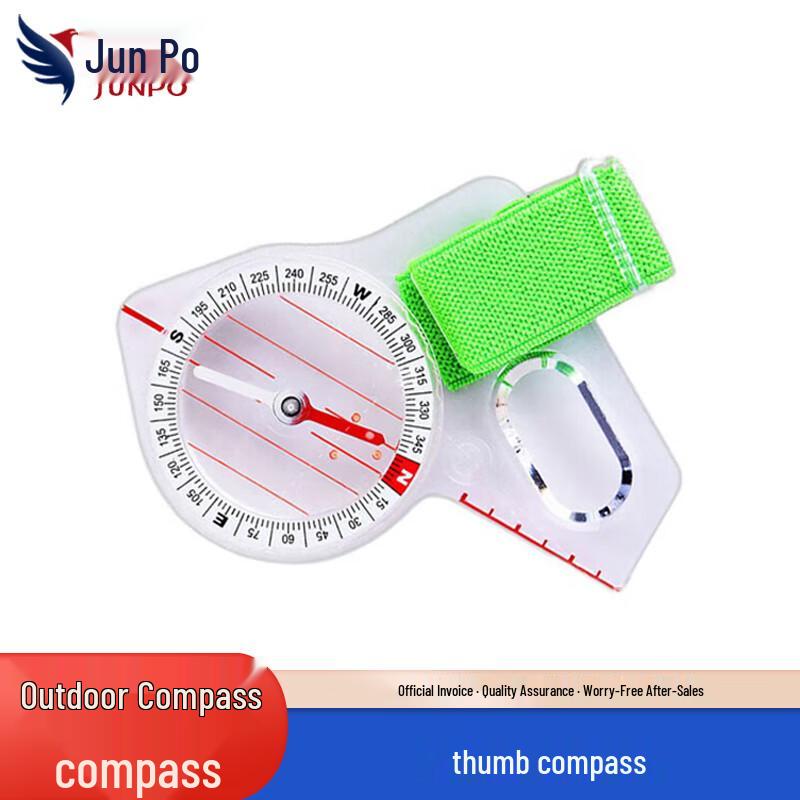 Junpo High-Precision Multi-Function Outdoor Compasses