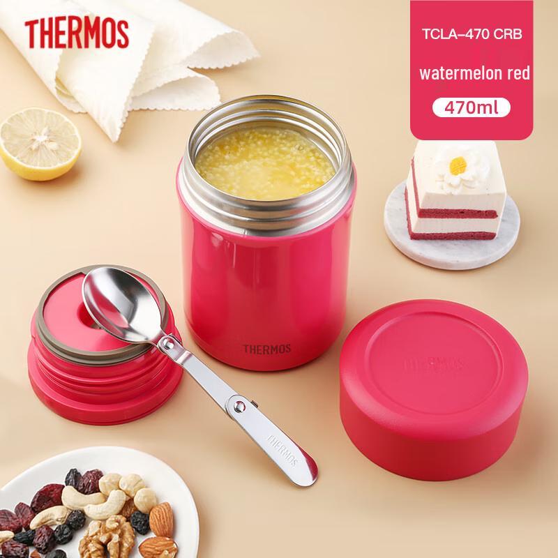 Thermos Stainless Steel Insulated Food Jar