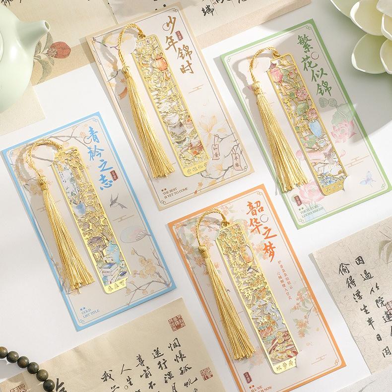 Retro Chinese Floral Style Metal Bookmark  Ancient Elegant Hollow Reading Clip for Students Literary Gift Vintage Bronze Book