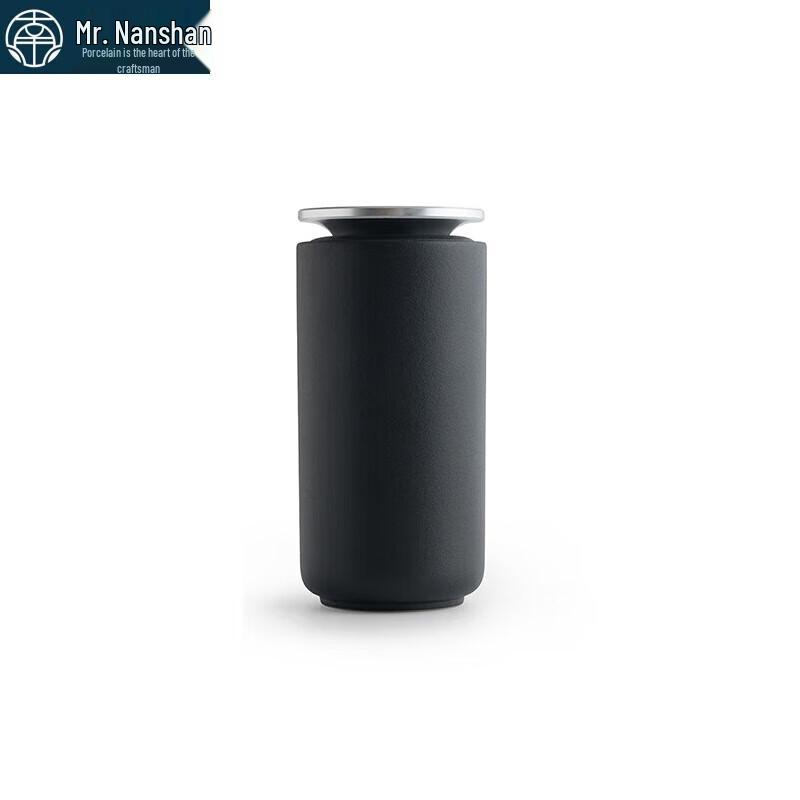 

Nanshan Mr. Large Ceramic Tea Caddy