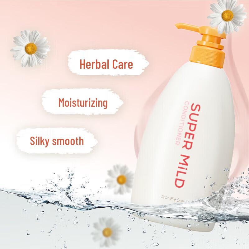 Shiseido Fressy Herbal Moisturizing Conditioner