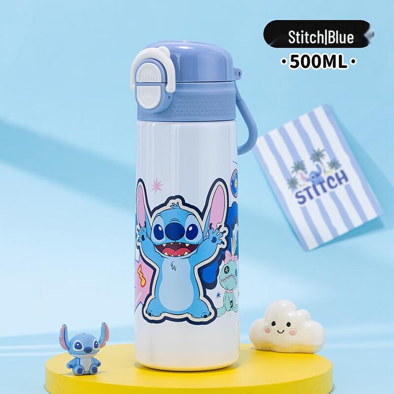 Disney Insulated Kids Water Bottle