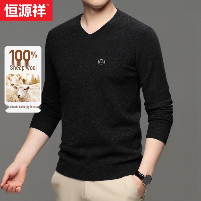Hengyuanxiang Men's 100% Pure Wool V-Neck Pullover Sweater