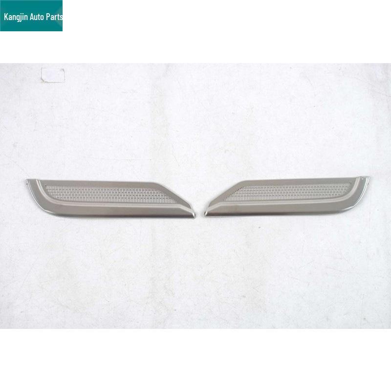 Silver Stainless Steel Speaker Covers for Toyota RAV4/Rongfang/Weilanda - Interior Door Modifications