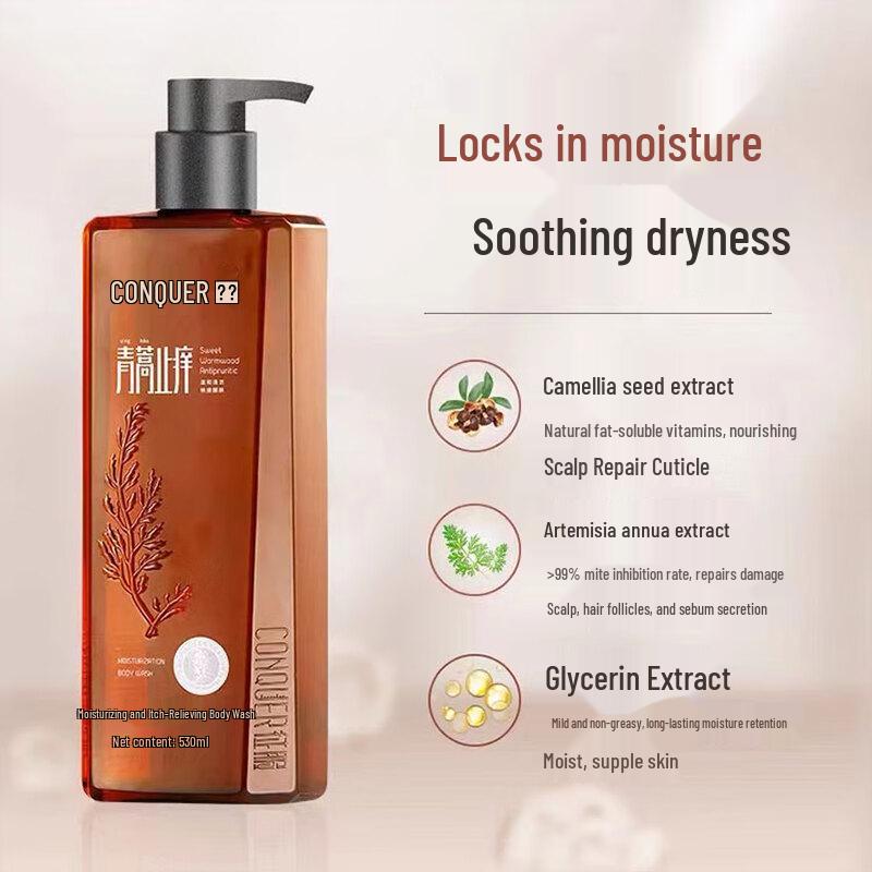 Conquer Soothing Anti-Itch Body Wash, 2 X 530ml