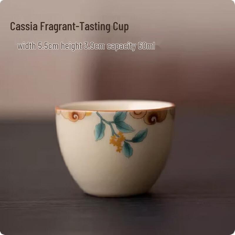 Shangqi Creative Ceramic Kung Fu Tea Tasting Cups