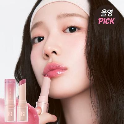 Glow Rise Balm