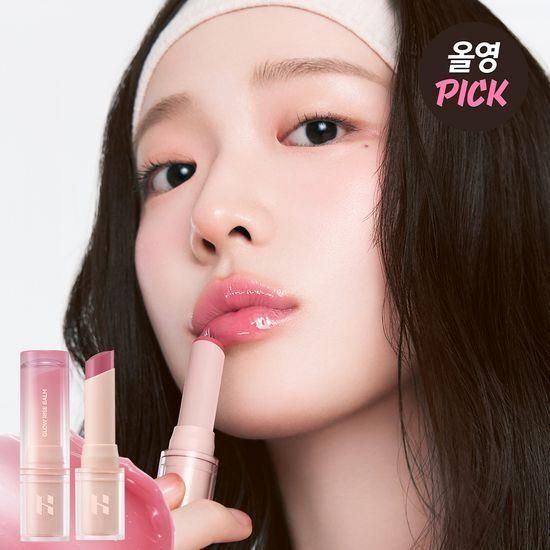 HOLIKA HOLIKA Glow Rise Balm