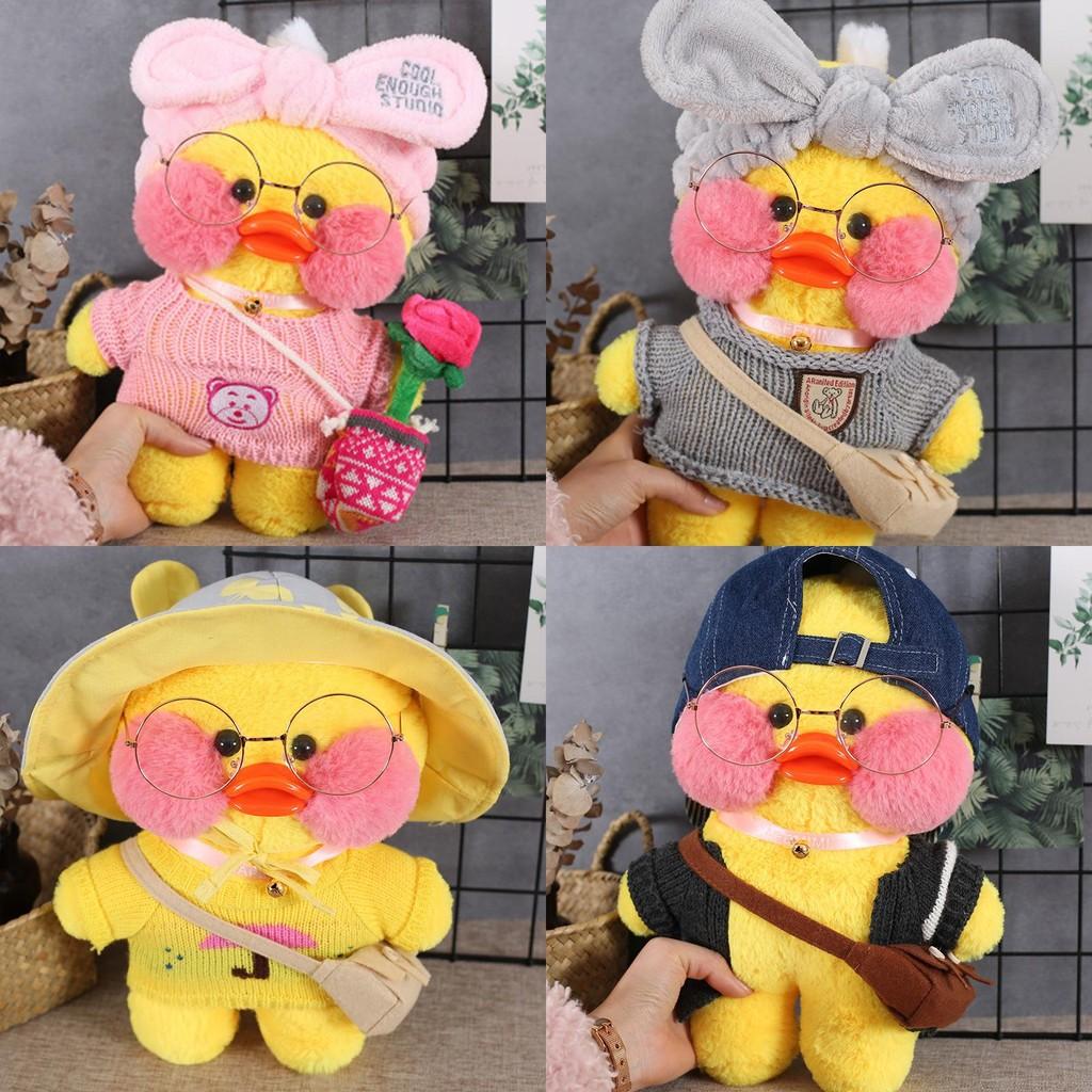 Soft And Adorable 12"/30cm Lalafanfan Cafe Mimi Yellow Duck Costume Plush Toy