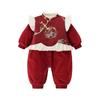 Autumn/Winter Children's Clothing: Baby Romper, Birthday Dress, Fleece Harem Pants.