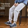 TonLion Men's Knit Loose Fit Cuffed Casual Pants