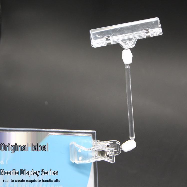 Large Transparent Double-Headed A3 POP Advertising Clip