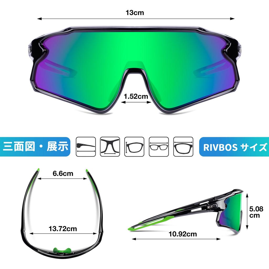 RIVBOS Junior Polarized Sunglasses for Boys and Ideal for UV RYS007 Girls, Baseball, Sports, Protection, Ultra-Lightweight Frame, Running, Cycling,