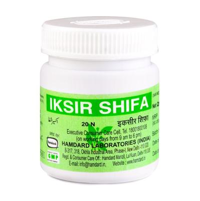 Iksir Shifa (20 Tabs, 520 Mg), Iksir Shifa,