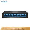 TP-Link 8-Port 100Mbps Ethernet Switch